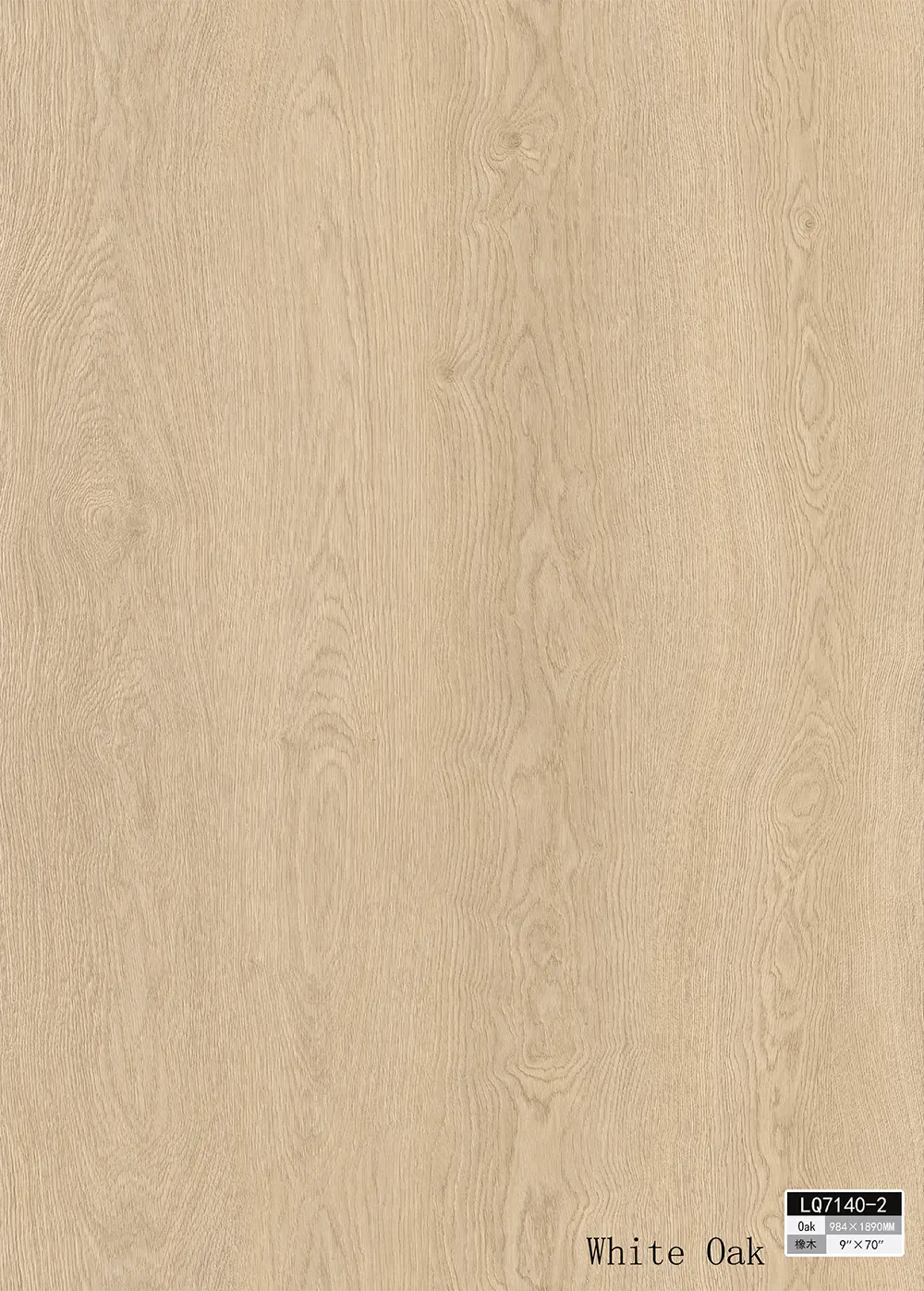 White Oak